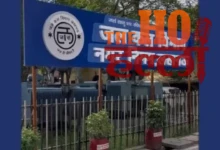 Lucknow Water Supply Disruption