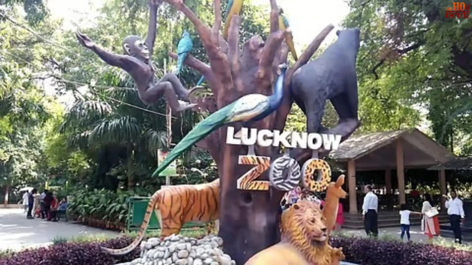 Lucknow Zoo Marks 104th Foundation Day with Special Celebration