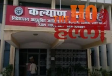 Major Action on Corruption