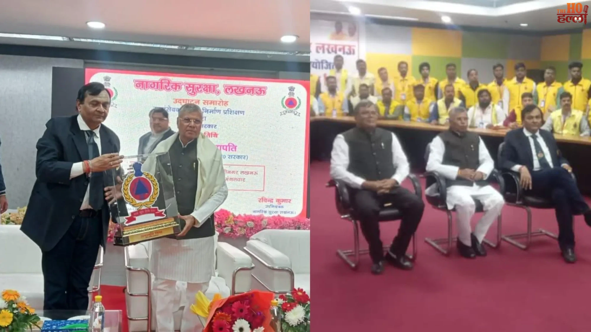 Minister Prajapati Boosts Morale of Wardens at Civil Defense Corps Training in Lucknow