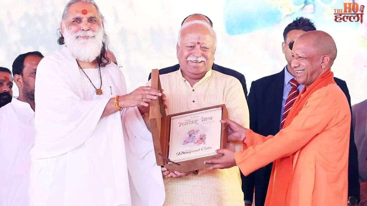 Mohan Bhagwat’s Gita Message in Lucknow