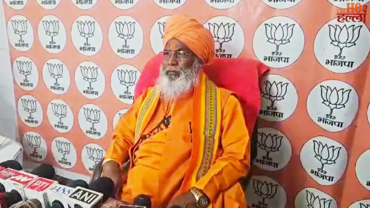 MP Sakshi Maharaj Comments on Delhi Blast