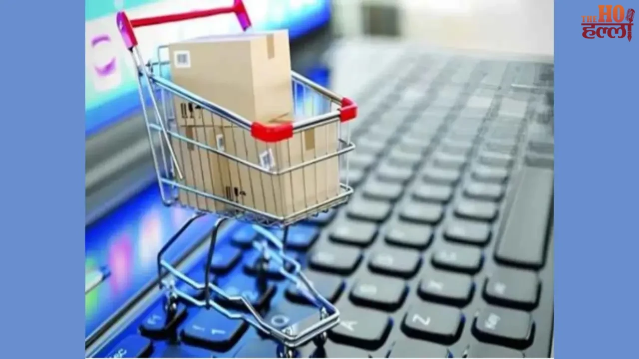 New E-Commerce Rules