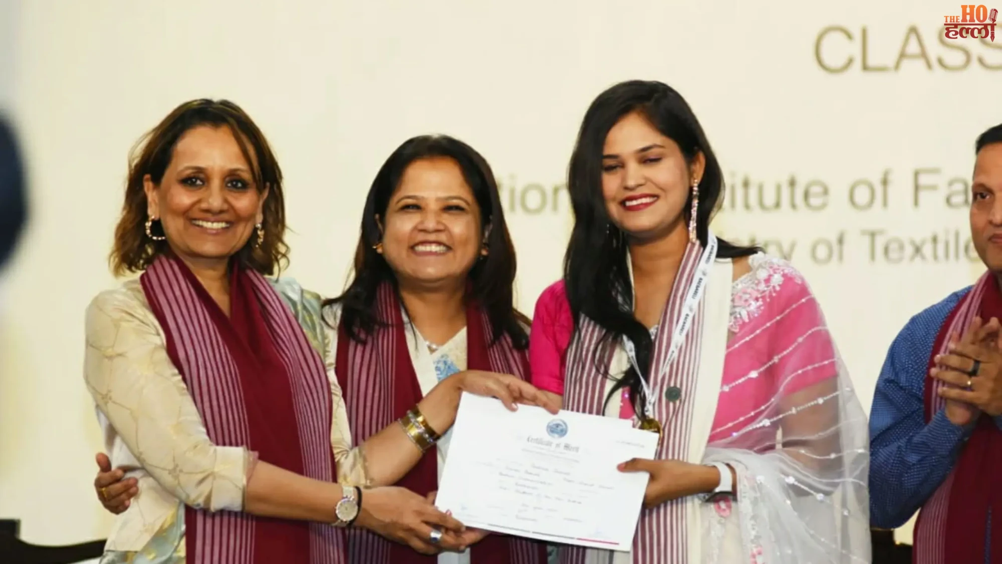 NIFT Raebareli Holds 14th Convocation, 141 Students Graduate