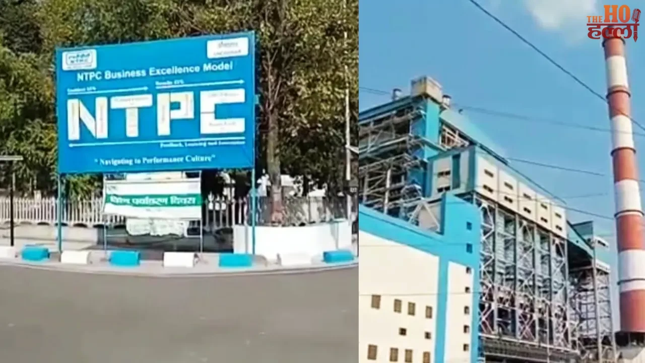 NTPC Raebareli Shuts 210 MW Unit Power Supply