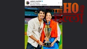 Palash Muchhal Celebrate Win Amid Wedding Buzz