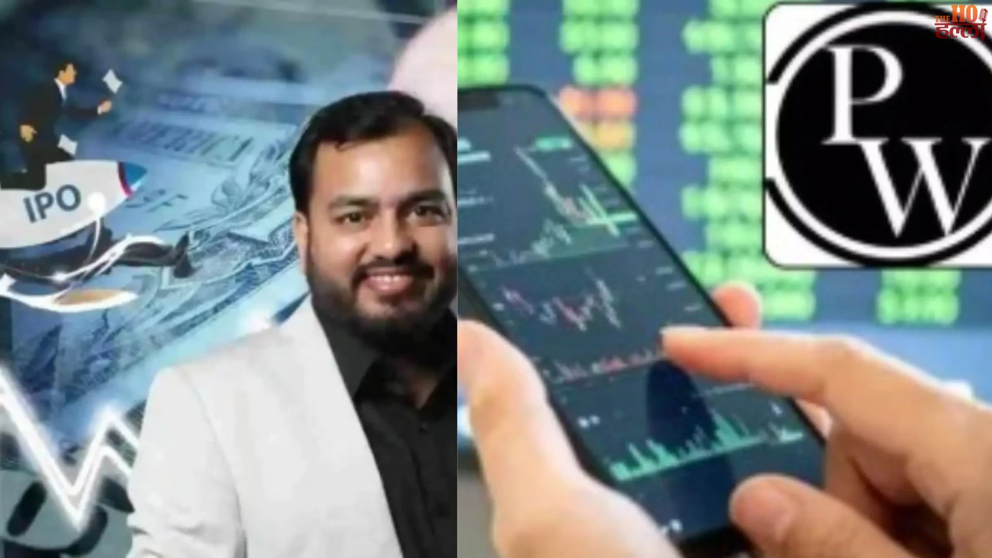 PhysicsWallah Stock Surges, Investors Gain in One Day