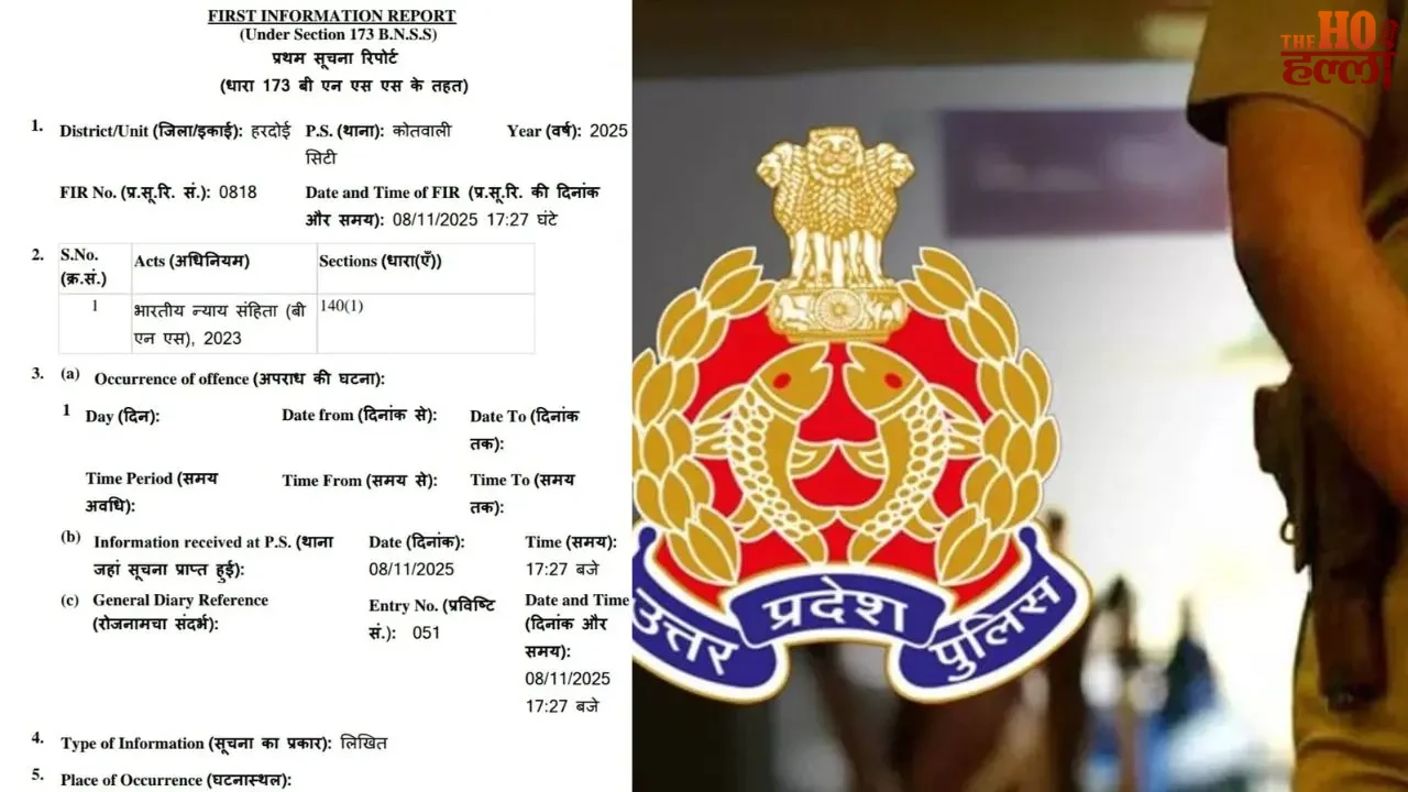 Policeman Missing from Police Lines