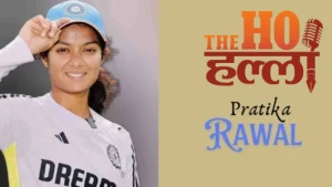 Pratika Rawal Indian Cricketer
