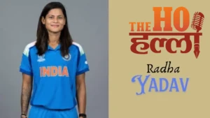 Radha Yadav Indian Cricketer