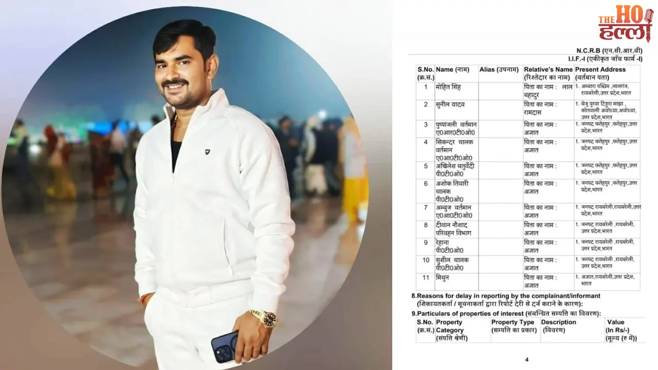 Rae Bareli-Fatehpur ARTOs Booked in Overload Scam