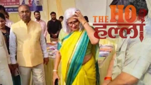 Raebareli Book Fair Honors Acharya Mahavir