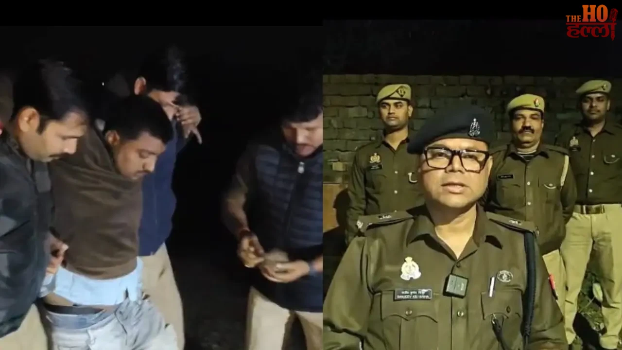 Raebareli Encounter Bihar Criminal Shot & Arrested