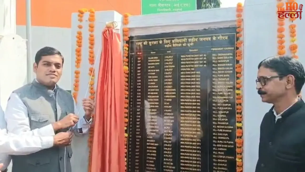 Raebareli Honors Fifty Four Martyrs at Shaheed Chowk Memorial