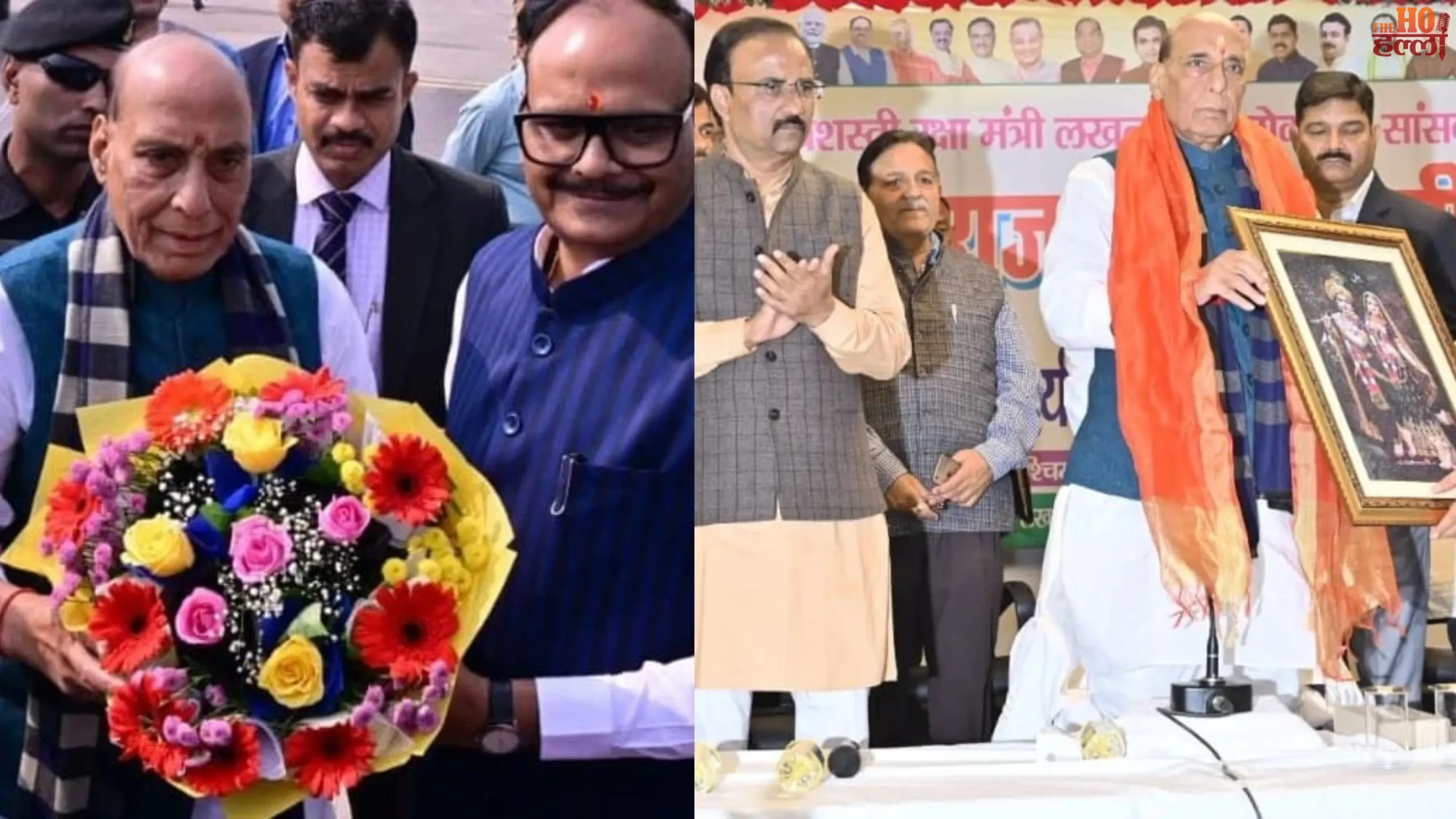 Rajnath Singh Visits Lucknow, Interacts with Workers After Bihar Victory