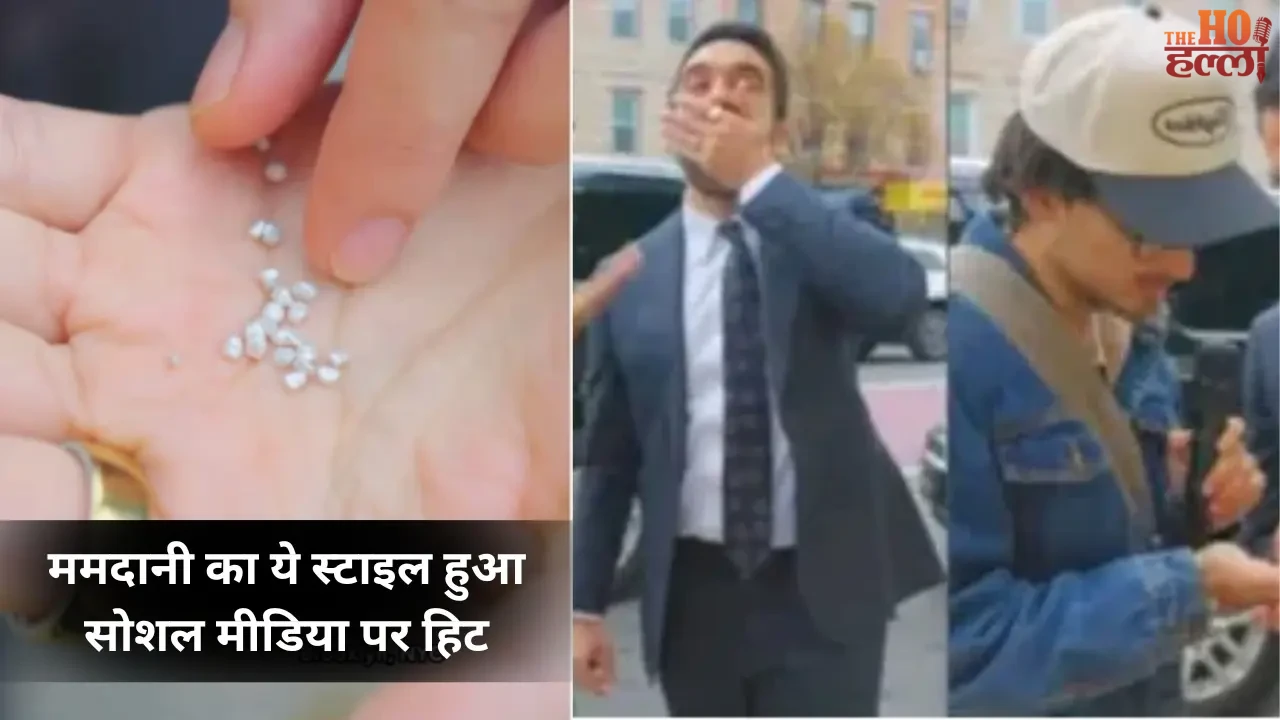 RajniGandha in Mouth Mamdani’s Style