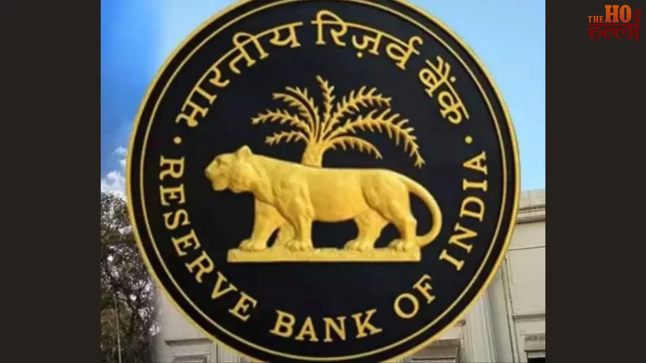 RBI May Announce Rate Cuts in December