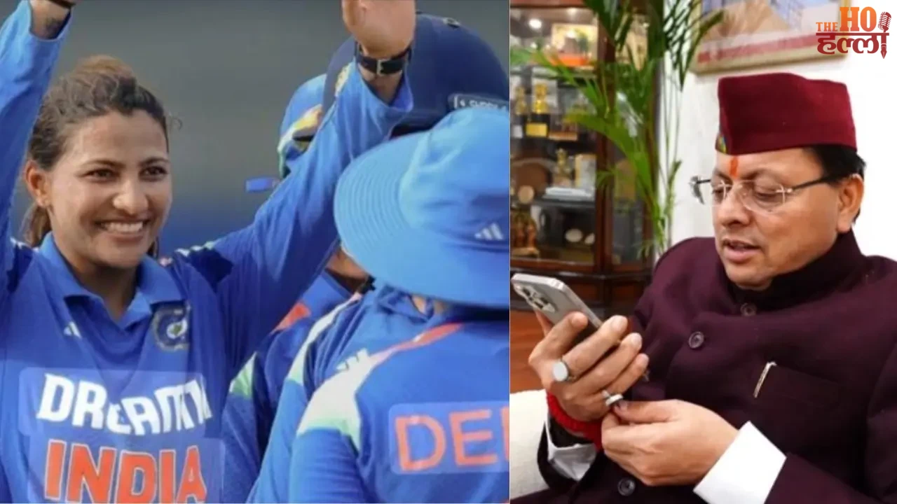 Reward for Cricketer Sneha Rana