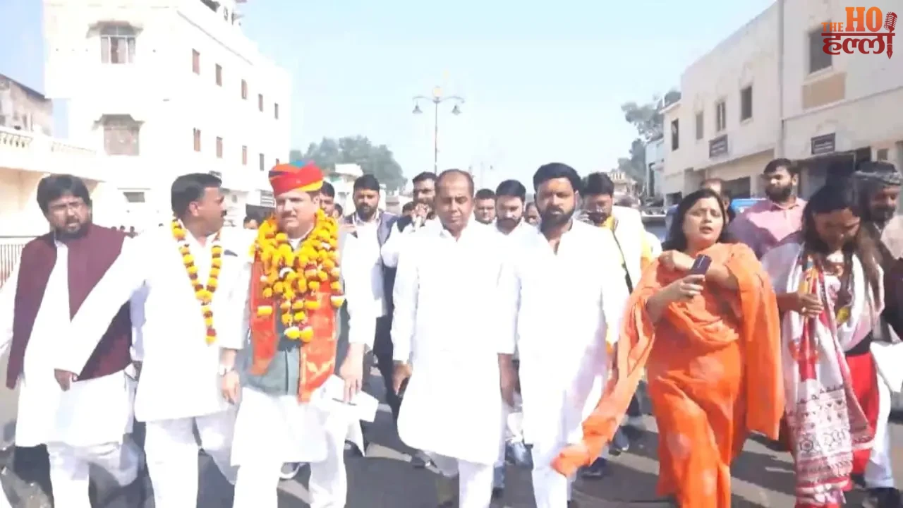 Rozgar Do Samajik Nyay Do March