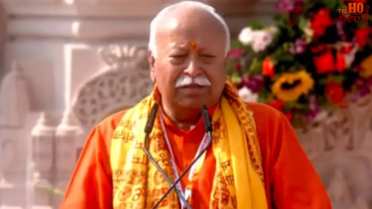 RSS Chief Calls Day Historic