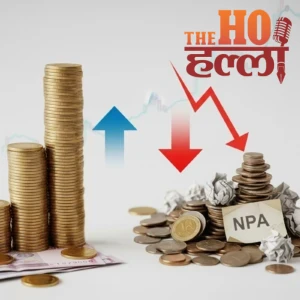 SBI Create Profit Record