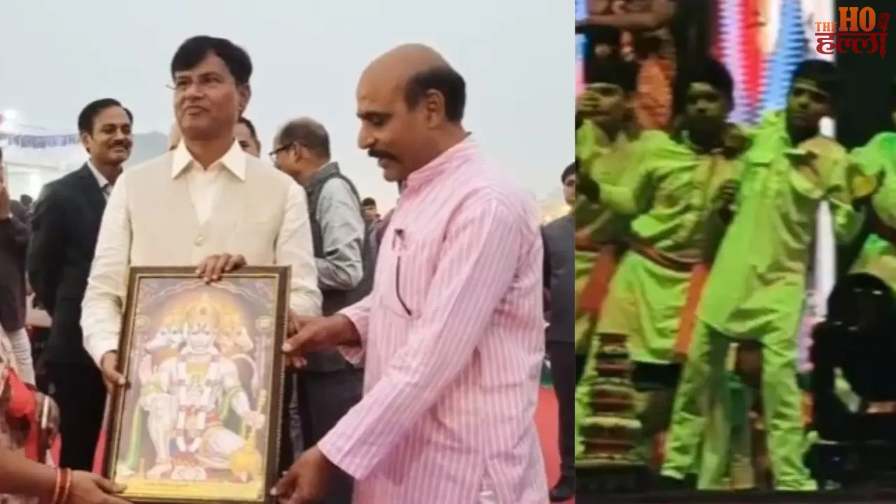 School Annual Day Udaan-2025