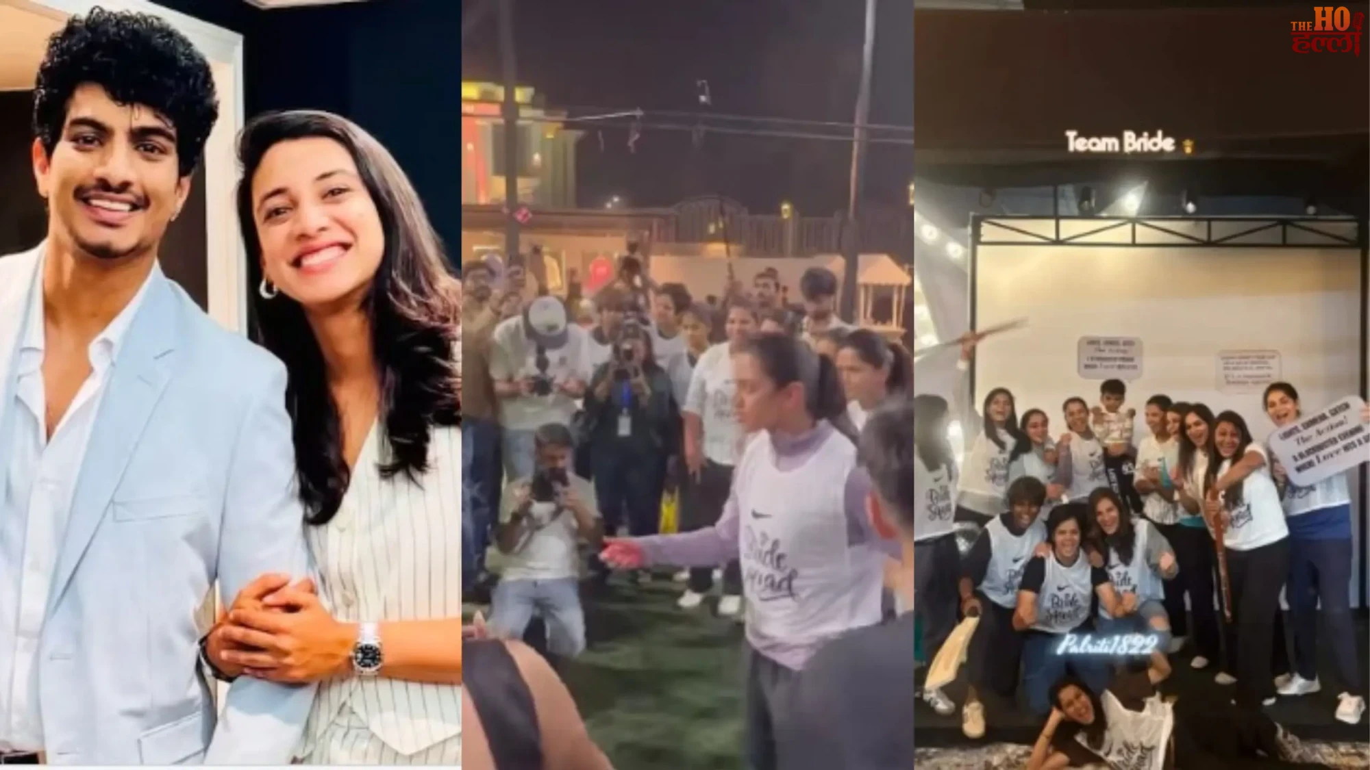 Smriti and Palash Clash Before Wedding Here’s Who Finally Won