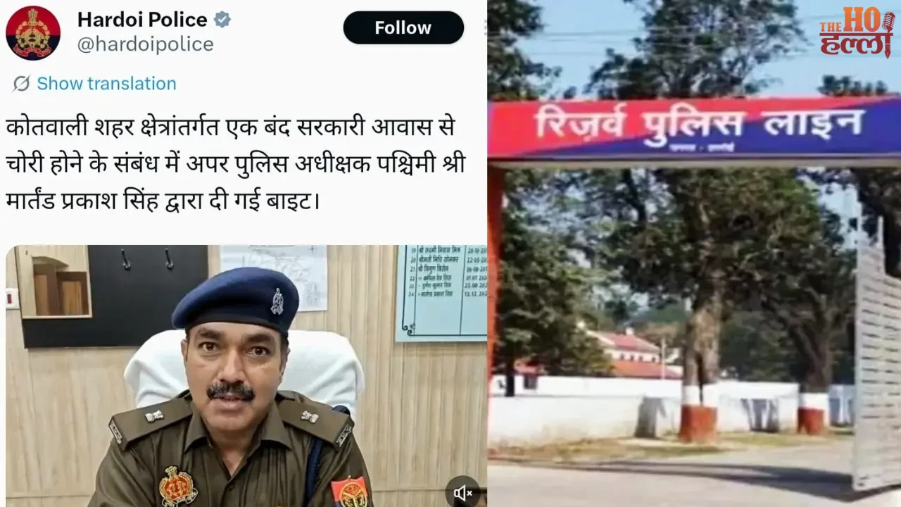 SP Suspends 4 Cops After Theft at Inspector’s House