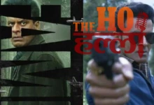 Srikant to Reveal Big Secret in Front of His Son