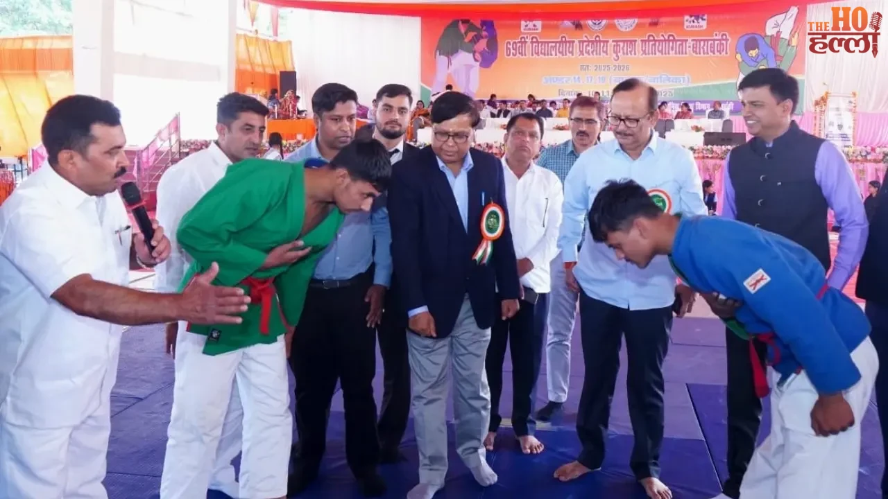 State Kurash Championship