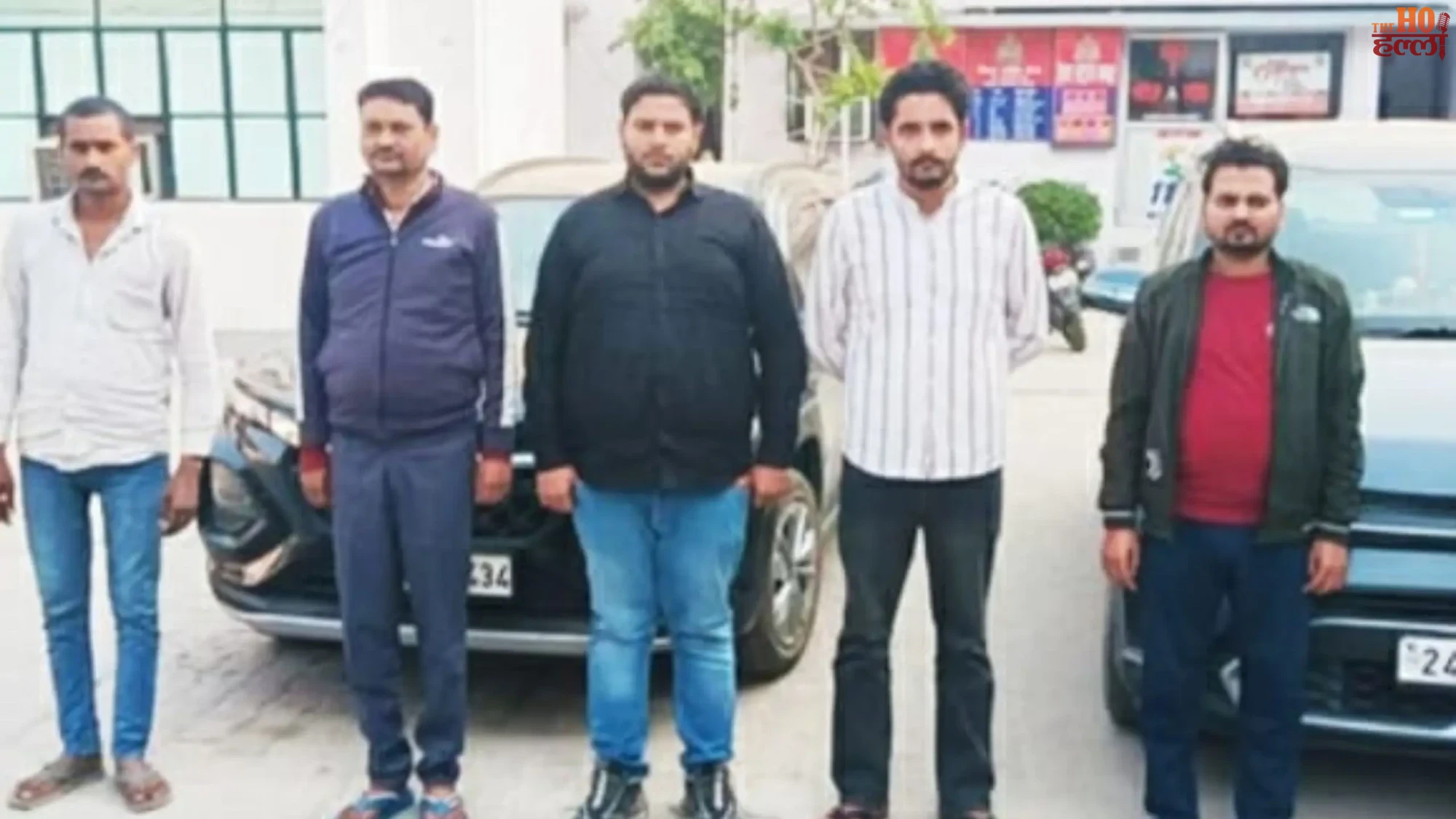 STF Arrests 5 for Leaking Location Info to Mining Mafia