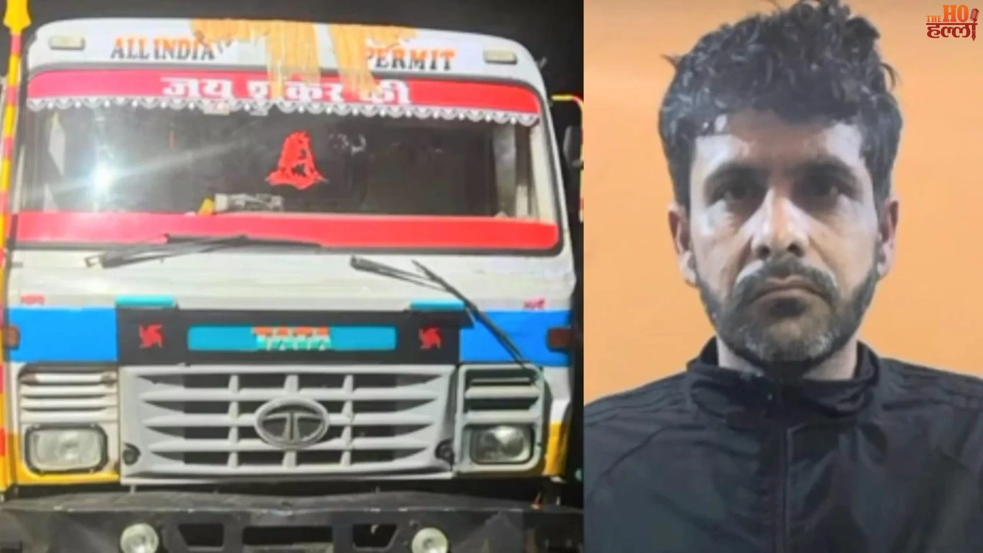 STF Seizes ₹75 Lakh Liquor Hidden in Fertilizer Bags