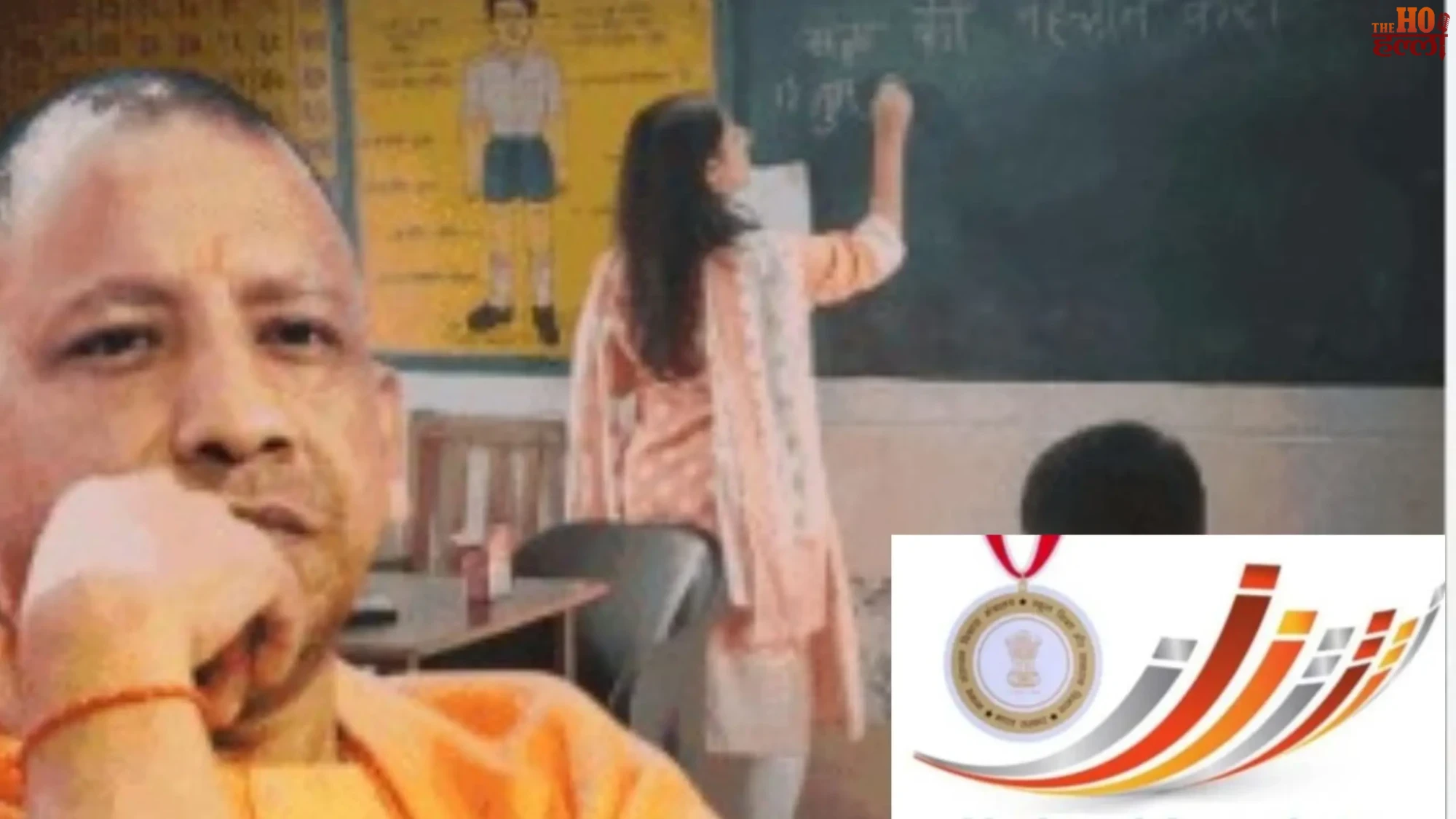 Teacher Samman 2025 Timetable Update