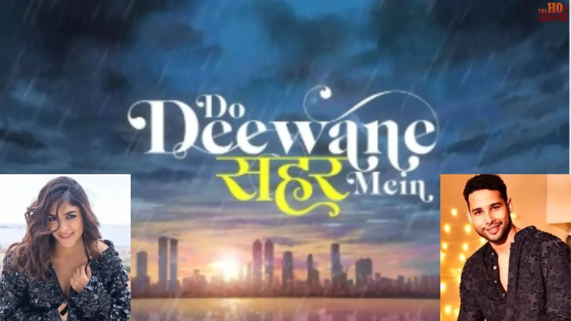 This Romantic Film Will Set Your Heart Racing!