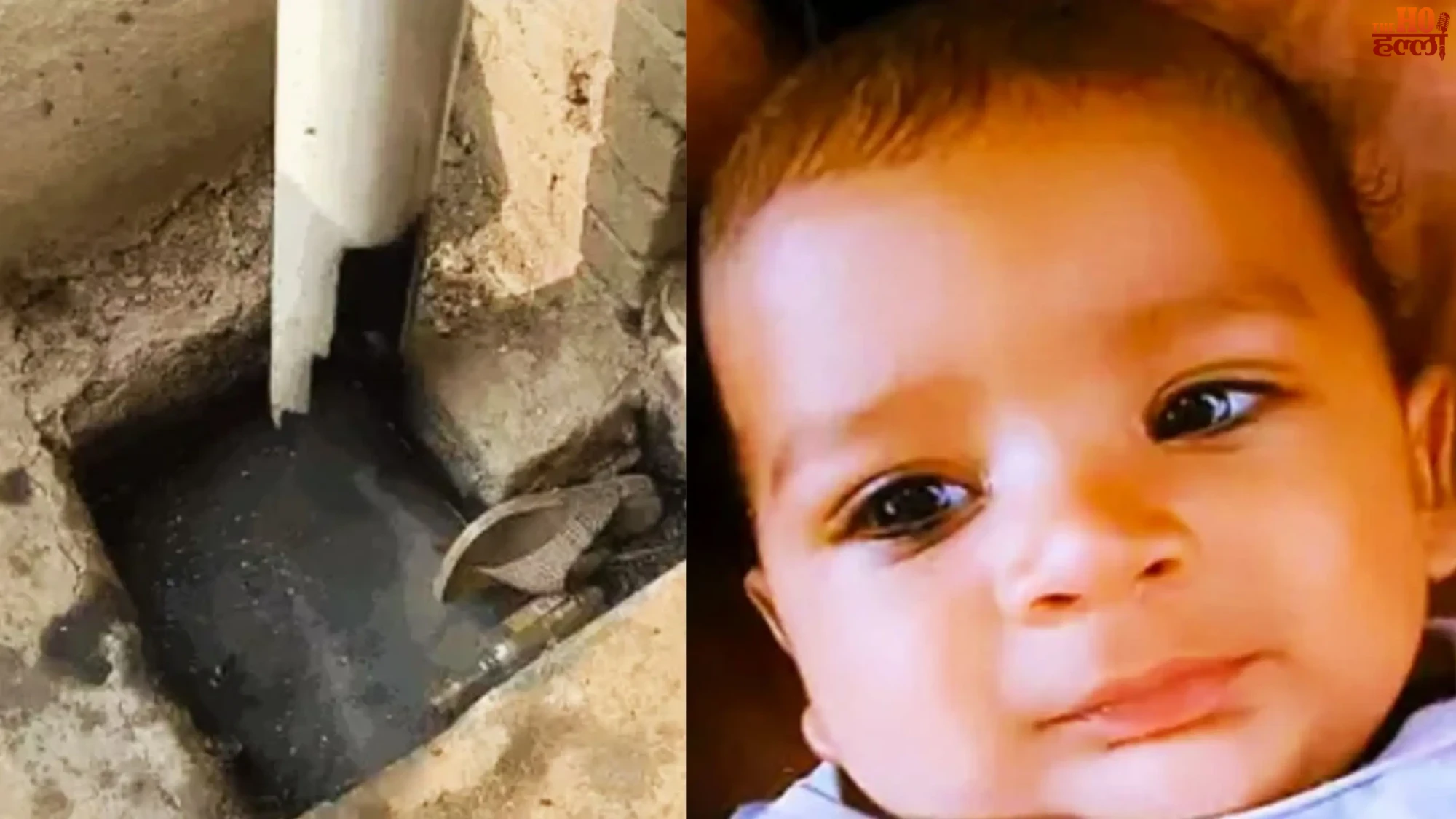 Tragic Accident Claims Life of Child Playing in Home Courtyard