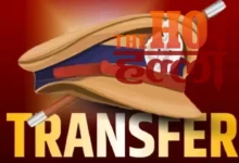 transfer Express Hits Again