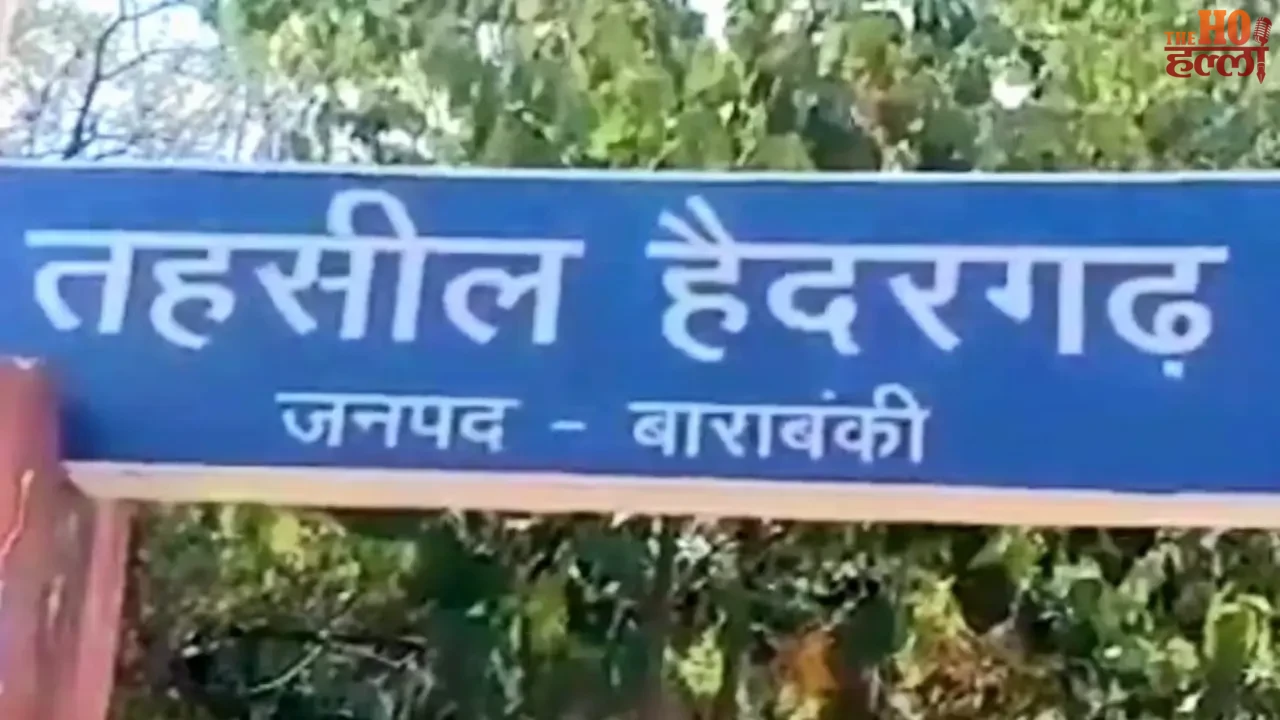 Two New Bridges Approved in Barabanki