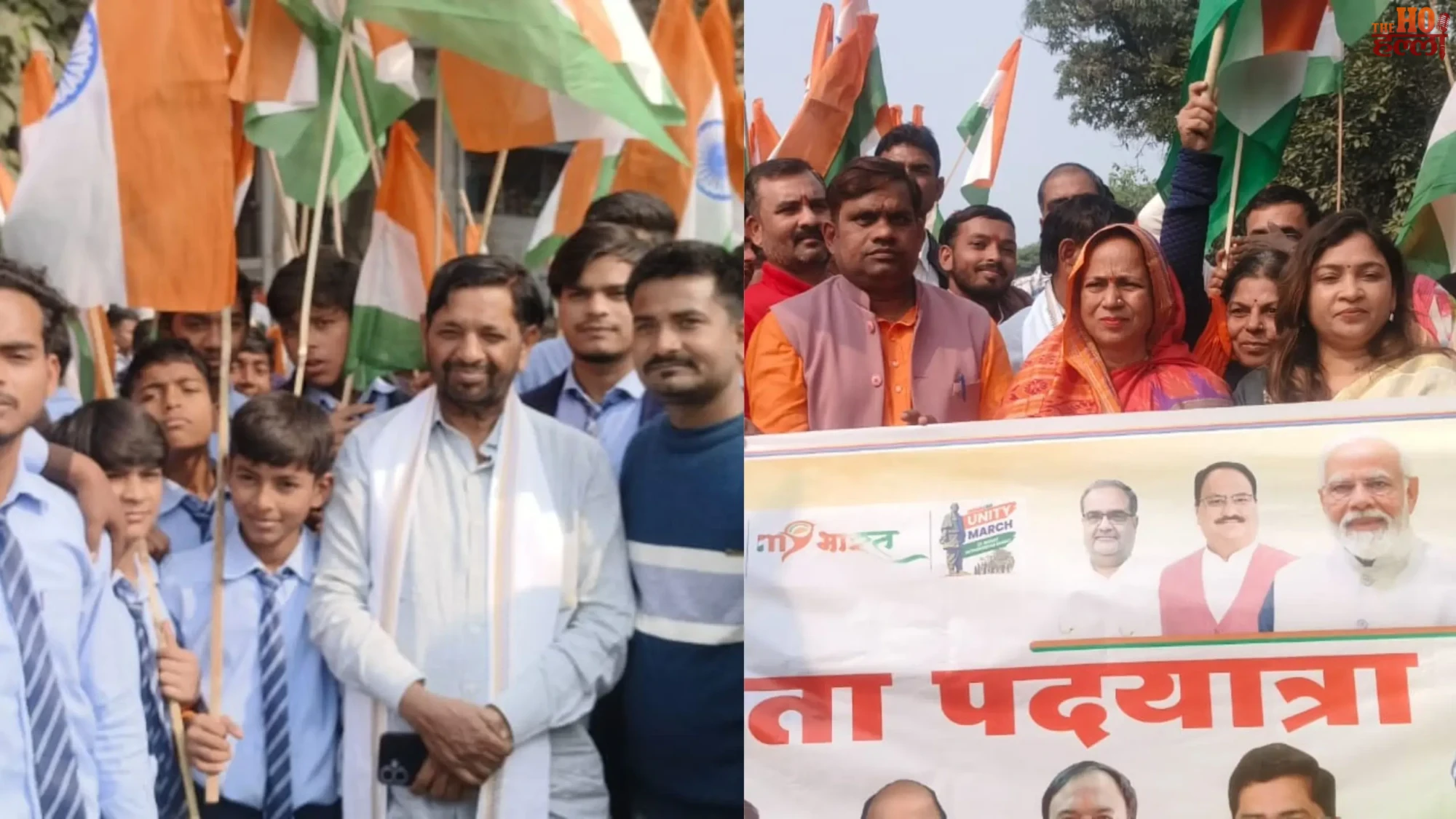 Unity Run Held in Malihabad on Sardar Patel’s 150th Jayanti