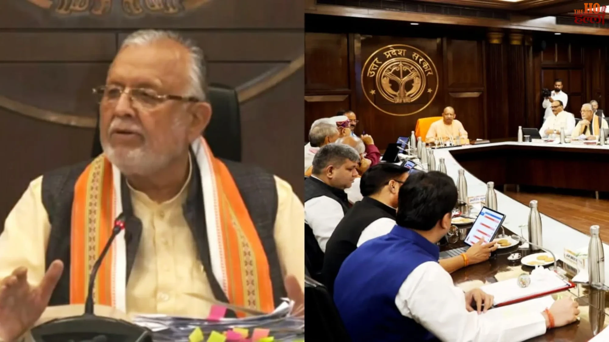 UP Cabinet Approves Big Reforms Pension & Stamp Duty Relief