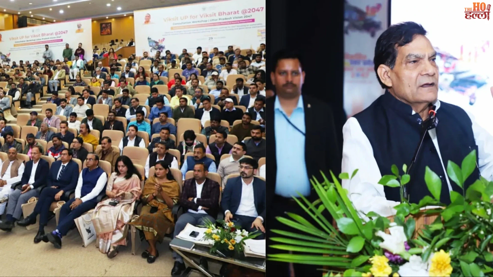 UP Energy Minister Vision to Fulfil PMтАЩs Developed India Goal