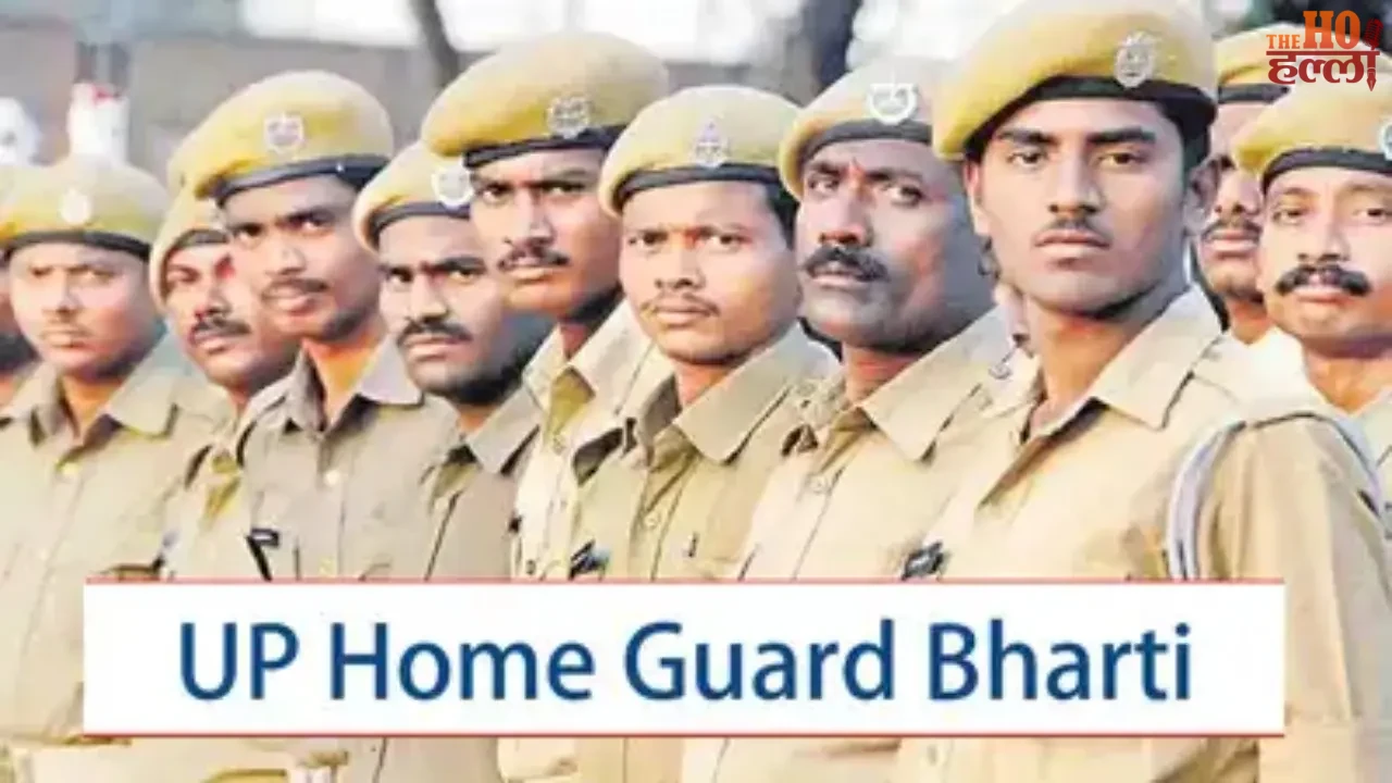 UP Home Guard Recruitment
