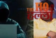 UP Minister’s Son Targeted by Cyber Fraudsters