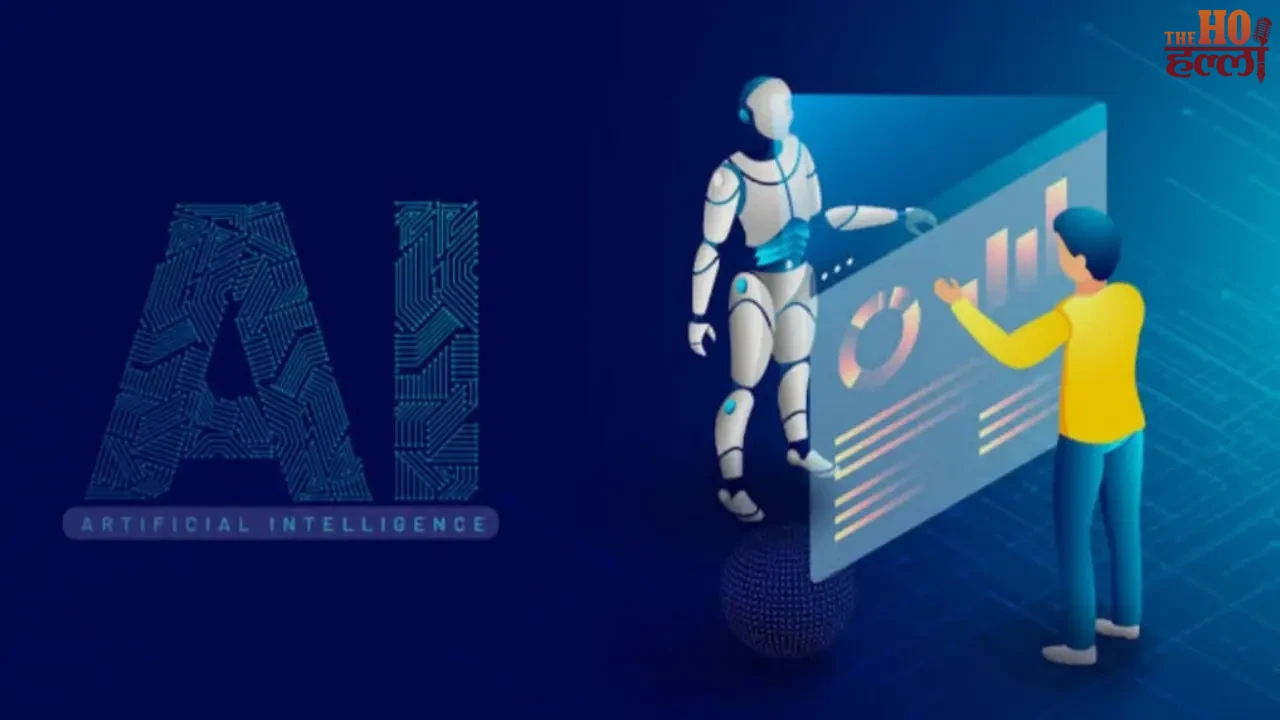 UP to Build Biggest AI Army