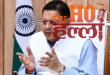 Uttarakhand Raises Sugarcane Price by ₹30 per Quintal