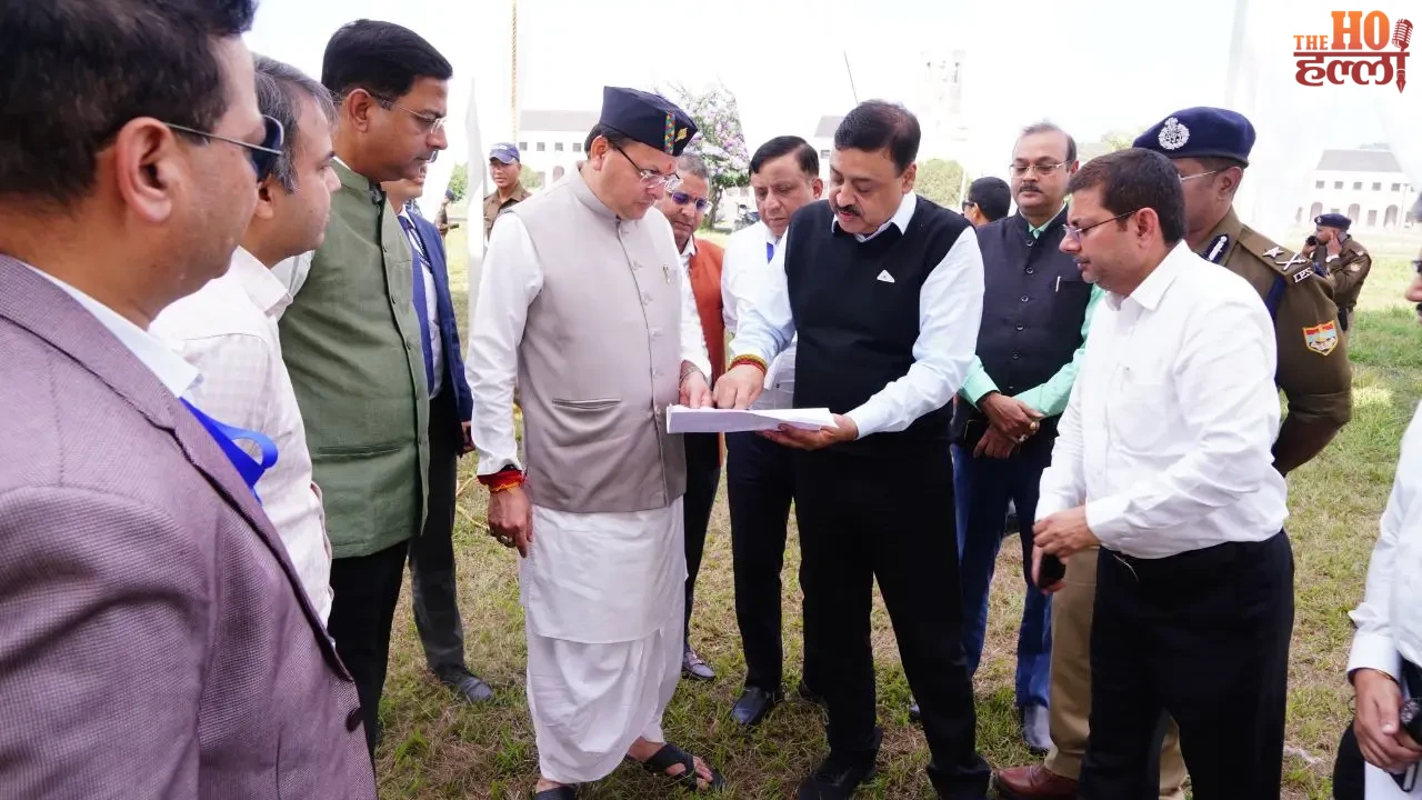 Uttarakhand Silver Jubilee