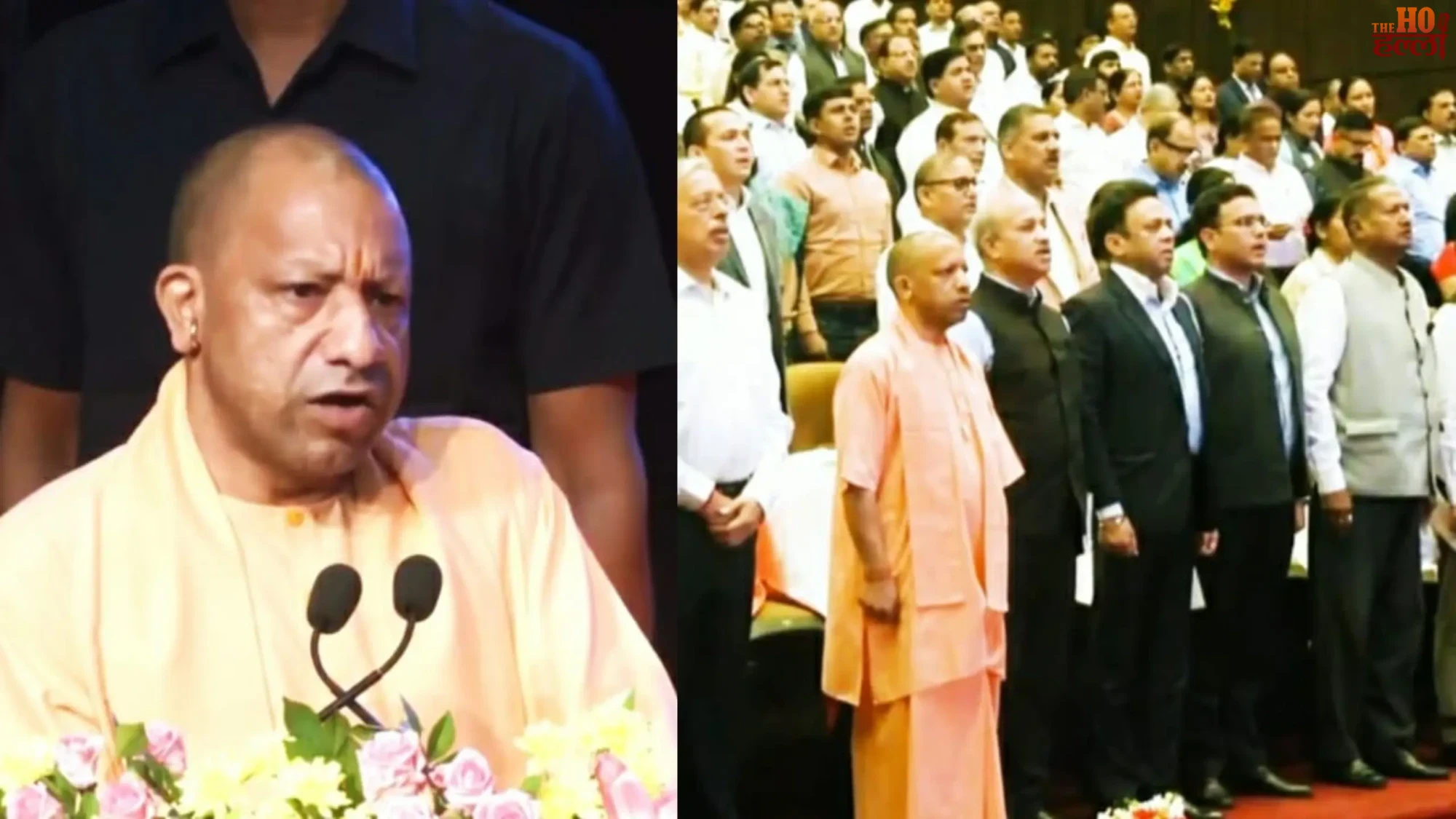 Vande Mataram Event at Lok Bhavan