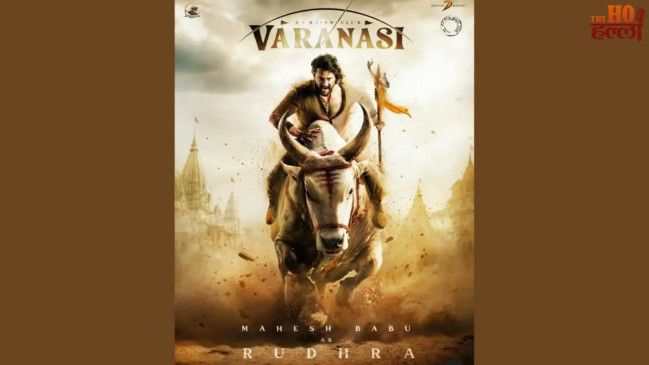 Varanasi Buzz Rajamouli Hit & Mahesh Babu’s Power-Packed Poster