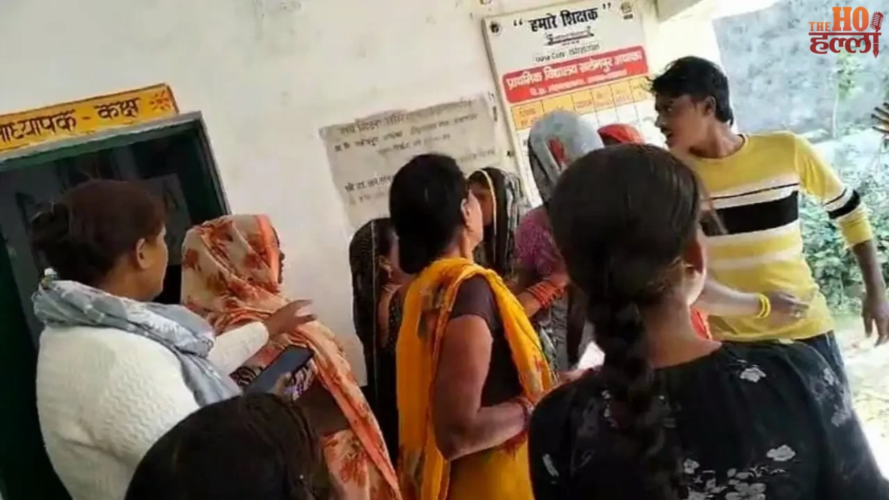 Villagers Clash With BLO Over Form