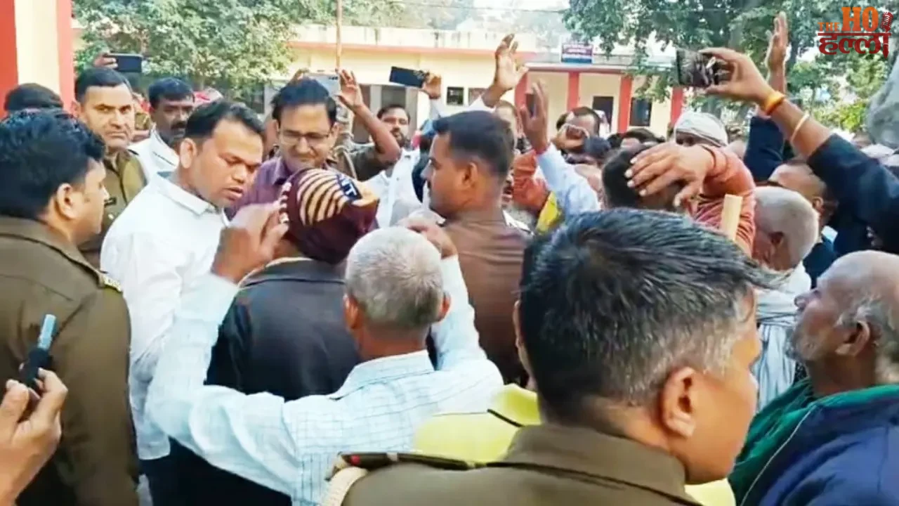 Villagers Protest Land Consolidation