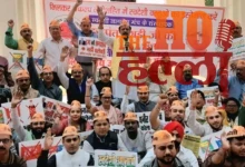 wadeshi Sankalp Diwas